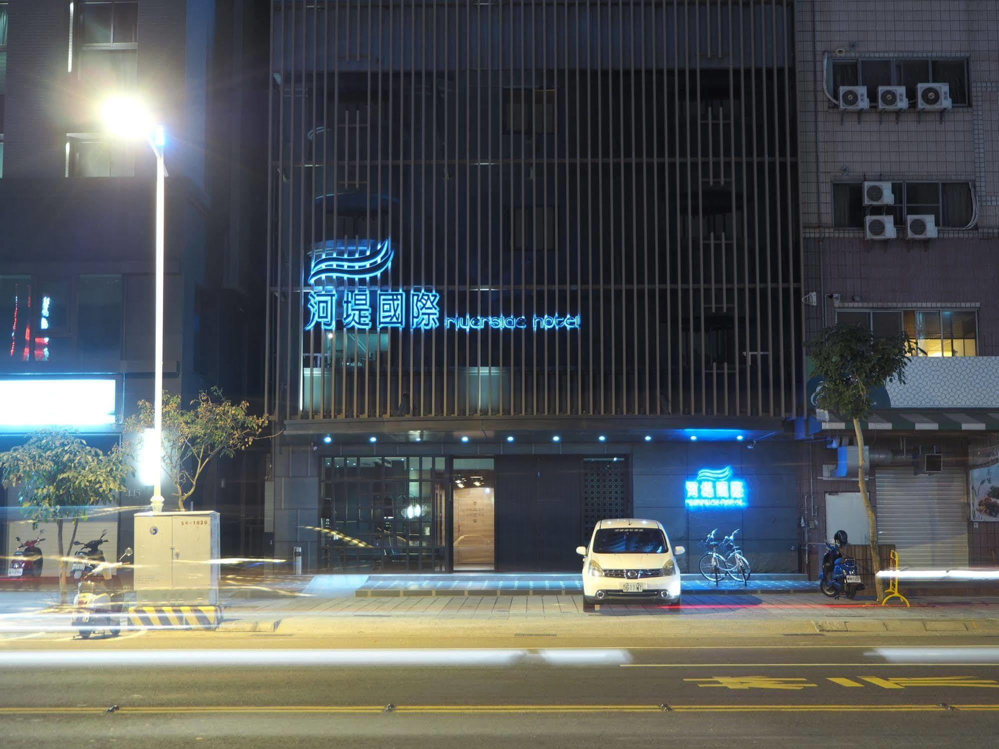 The Riverside Hotel International Kaohsiung Esterno foto